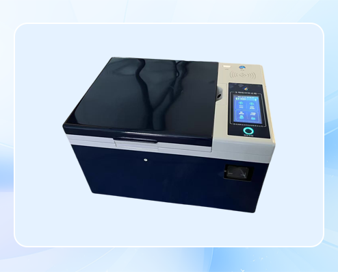 便攜式血樣送檢箱